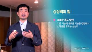 [넷향기] 20130110 최윤규작가의 \