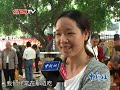 福州一老牌五星酒店面臨拆除淒涼甩賣設備