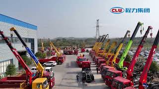 Crane Truck Factory - Chengli Special Automobile Co., Ltd