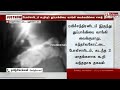 மாமனாரை சுட்டுக்கொன்ற மருமகன்... கந்தர்வகோட்டையில் பரபரப்பு..