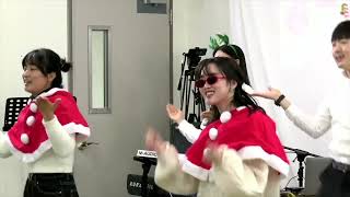 [외대교회] 2024 크리스마스 공연 - 워십댄스 ‘땡땡땡 크리스마스’ | HUFS GLOBAL CHURCH | 2024 Christmas | 한국외대 | HUFS