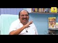 கூவத்தூர் வீடியோக்காக கருணாசை பார்த்தேனா j anbazhagan interview about karunas issue