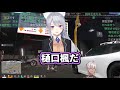 【VCRGTA3】常闇トワから出た樋口楓の名前にビビりまくるイブラヒム【にじさんじ/ホロライブ/Vtuber切り抜き】