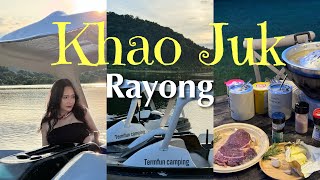 Vlogระยอง | เที่ยวเขาจุกระยอง🏞️ | 🛖คาเฟ่&แคมป์ปิ้ง | ปั่นเรือเป็ดบรรยากาศติดเขา🛶🪿