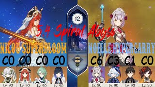 Nilou Superbloom C0 \u0026 Noelle C6 Hypercarry | 5.4 Spiral Abyss Floor 12 | Genshin Impact