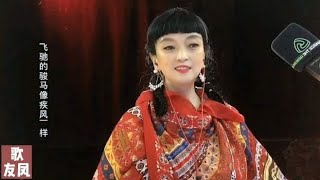 一首草原歌曲《套马杆》超好听！