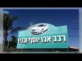 לוח רכב קארספלייס סוכנות רכב תימור קאר אבו יוסף עוספיא מגרש מכוניות עוספיה