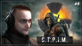 Крізь терни до зірок та НДІЧАЗ | S.T.A.L.K.E.R. 2 Heart of Chornobyl #8☢️