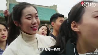 【武汉大学】 快闪 我和我的祖国 Wuhan University