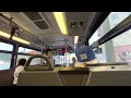 nj transit route 6 nabi 5261 bus ride