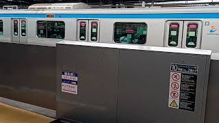 相鉄10000系　西谷駅発車