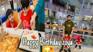 Zoya 2nd Birthday Celebration❤️ Happy Birthday zoya jan🎂🤗