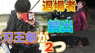 仮面ライダーセイバー 46話のあらすじ紹介【ネタバレ】