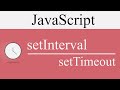 Difference Between setInterval and setTimeout in Javascript