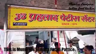 Mumbai best Farali Pattice serving since 1970