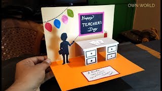 DIY Teacher's Day card/ Handmade Teachers day pop-up card making idea