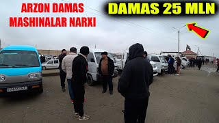 Damas narxi Xorazm mashina bozori