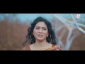 প্রেমেরে নৌকা premer nouka sunanda acharya ujjal sinha jamal hossain music video