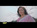 প্রেমেরে নৌকা premer nouka sunanda acharya ujjal sinha jamal hossain music video