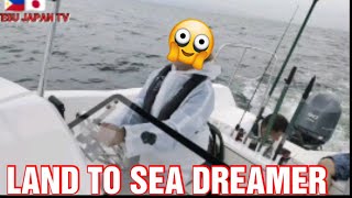 YATCH DREAMER|TESU JAPAN TV