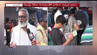 Public Throng To 32nd National Book Fair Due To Sunday | Hyderabad | V6 News