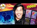 My First Pokemon Card Unboxing 🤑 | Expensive !!!
