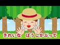 てあそびうた「いとまきのうた」