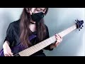 lisa psychedelic drive bass cover ベース弾いてみた