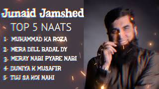 Junaid Jamshed's Most Popular Naats: Top 5