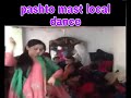 New mast local dance | pashto mast dance | pashto vidz