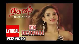 En Devadai Lyrical Song   Dhaganam Tamil Movie  Aryavardan, Avinash, Vinaya Prasad