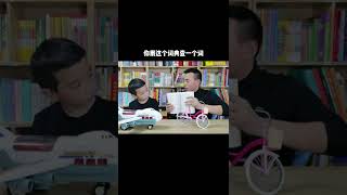 工欲善其事，必先利其器，要想学习事半功倍，也离不开科学的方法与工