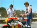 Freddie Spencer GP bike Vs Street Bike Vs Car