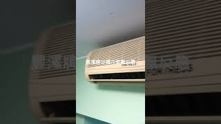 東涌映灣冷氣機維修52175401