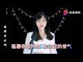 一曲好听的民谣歌曲《下一次相遇》旋律柔情似水，怎么听都听不腻