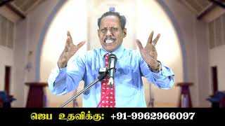 Nithyam Tv : செழிப்பான வாழ்க்கை ? / Flourish Life || Pr.Winston James - Jesus Gospel Mission ||