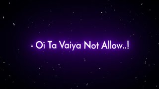 Not allow 😈🔥||black screen status video||Bangla attitude lyrics video||status||Lyrics Boy 4K||Xml...