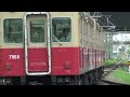 【阪神電鉄】7861 7961形7968f%武庫川線運用＠武庫川 12 05