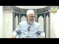 hazrat abdullah sha naqshbandi hayat karamaat khidmaat zujajatul masabih