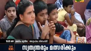 Chief Minister failed to keep his promise to Endosulfan victims [ Discussion Segment ]