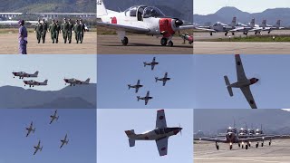 18/10/21 小月航空基地スウェルフェスタ2018 ホワイトアローズ 曲技飛行 JMSDF White Arrows Demo Flight at JMSDF Ozuki AB Air Show