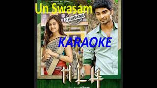 Un Swasam song karaoke