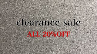 試着しまくって商品紹介【Clearance Sale ALL 20%OFF編】