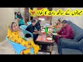 Mehmanon ke sath Raat Ka khana 🫕|Pak village family