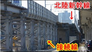 新幹線を間借りした鉄道　その7　「えちぜん鉄道」の間借り【間借りの歴史】