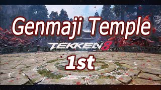 Tekken 8 Genmaji Temple 1st (Ordeal) OST Stage Theme