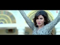 neeli neeli aankhen video song deep money feat. a.j. singh mansha bahl t series