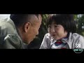 2020 japanese movie family bond 太陽の家 official trailer