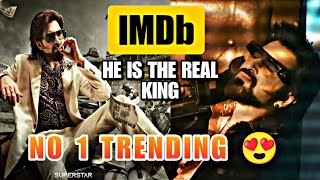 Chengiz 1No Trending IMDb 😍💥 He Is the real king of tollywood। চেঙ্গিস IMDb তে ১নম্বর Trending।