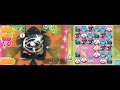 ポケとる！　ランキングステージ「メガルカリオ」を目指せ！